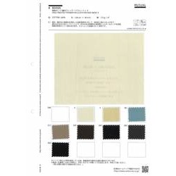 強撚ダンプ　播州ヴィンテージウォッシュ