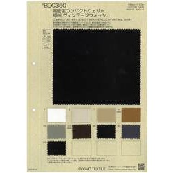 高密度コンパクトウェザー　播州ヴィンテージウォッシュ