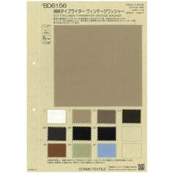 綿麻タイプライター　ヴィンテージワッシャー