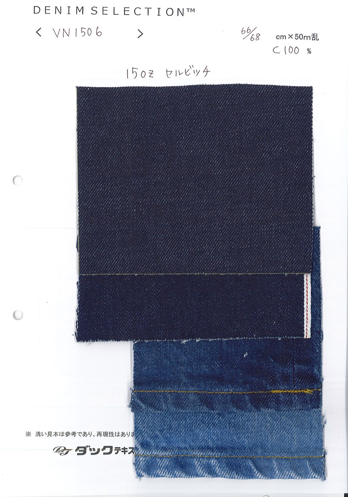 6e56a0869c6d90485195cfe28db672