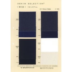 11オンスデニム