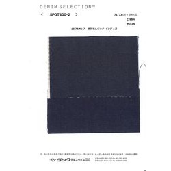 『2025BFCM-400』セルビッチデニム