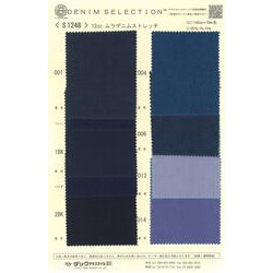 12オンスムラデニムストレッチ 