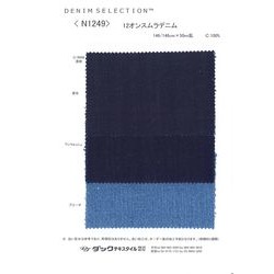 12オンスムラデニム 　ネオクラシックシリーズ