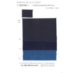 13.5オンスセルビッチデニム赤耳