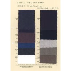 10オンスムラデニムストレッチ 