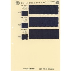 14.5オンスサンアルバーセルビッチデニム