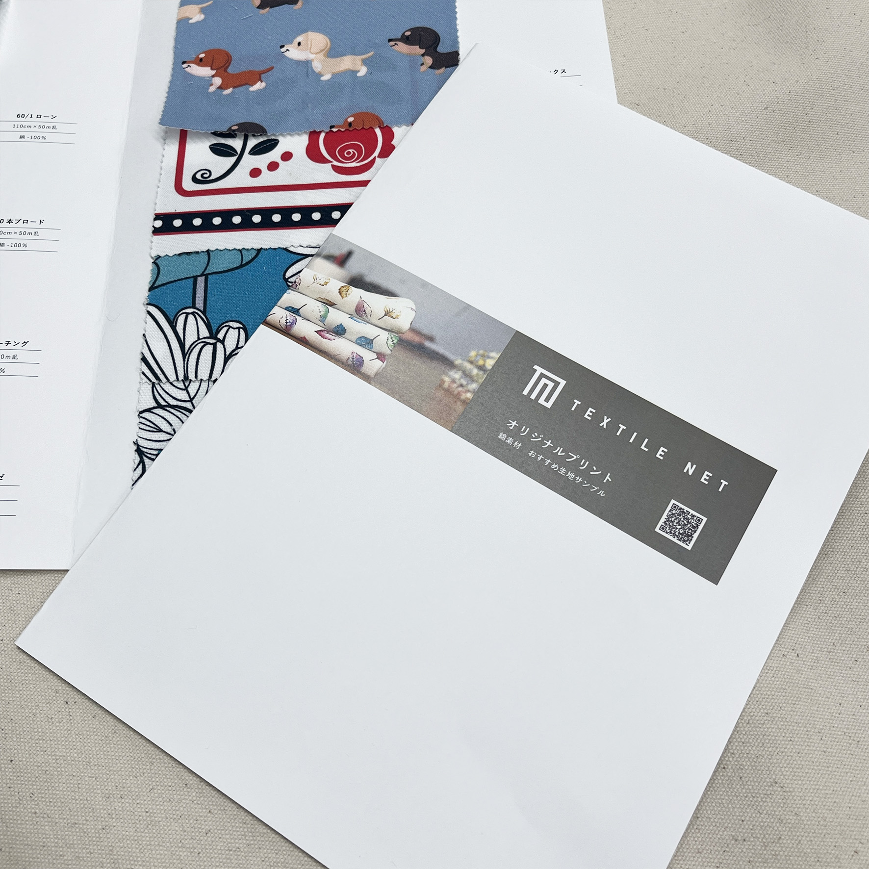 【machipo品】POLAカラハリサンプルセット machipo品】POLAカラハリサンプルセット POLA - POLA カラハリ