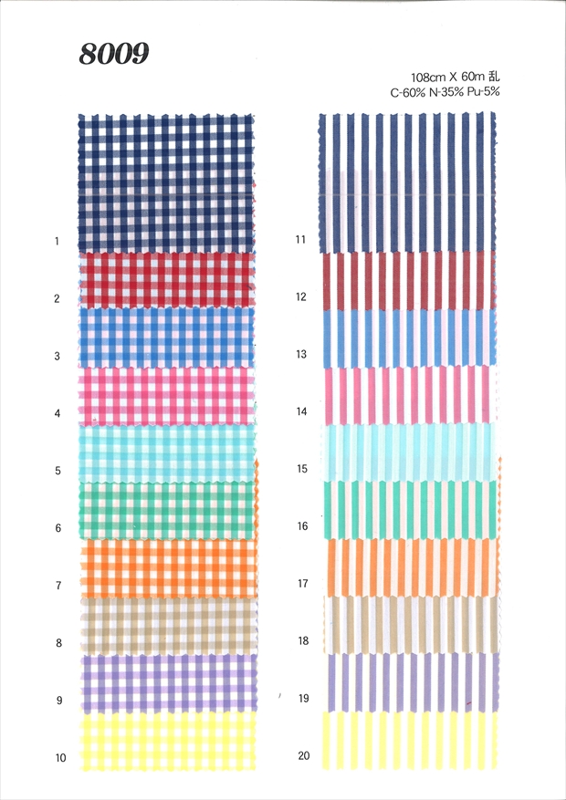 8009 ストレッチ チェック＆ストライプ エコバッグ | 植山織物