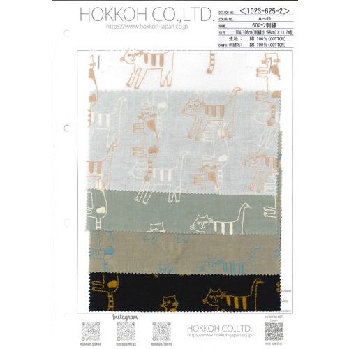 1023-625-2 60ﾛｰﾝ刺繍 ネコ柄刺繍 かわいい ブラウス 雑貨 | 北