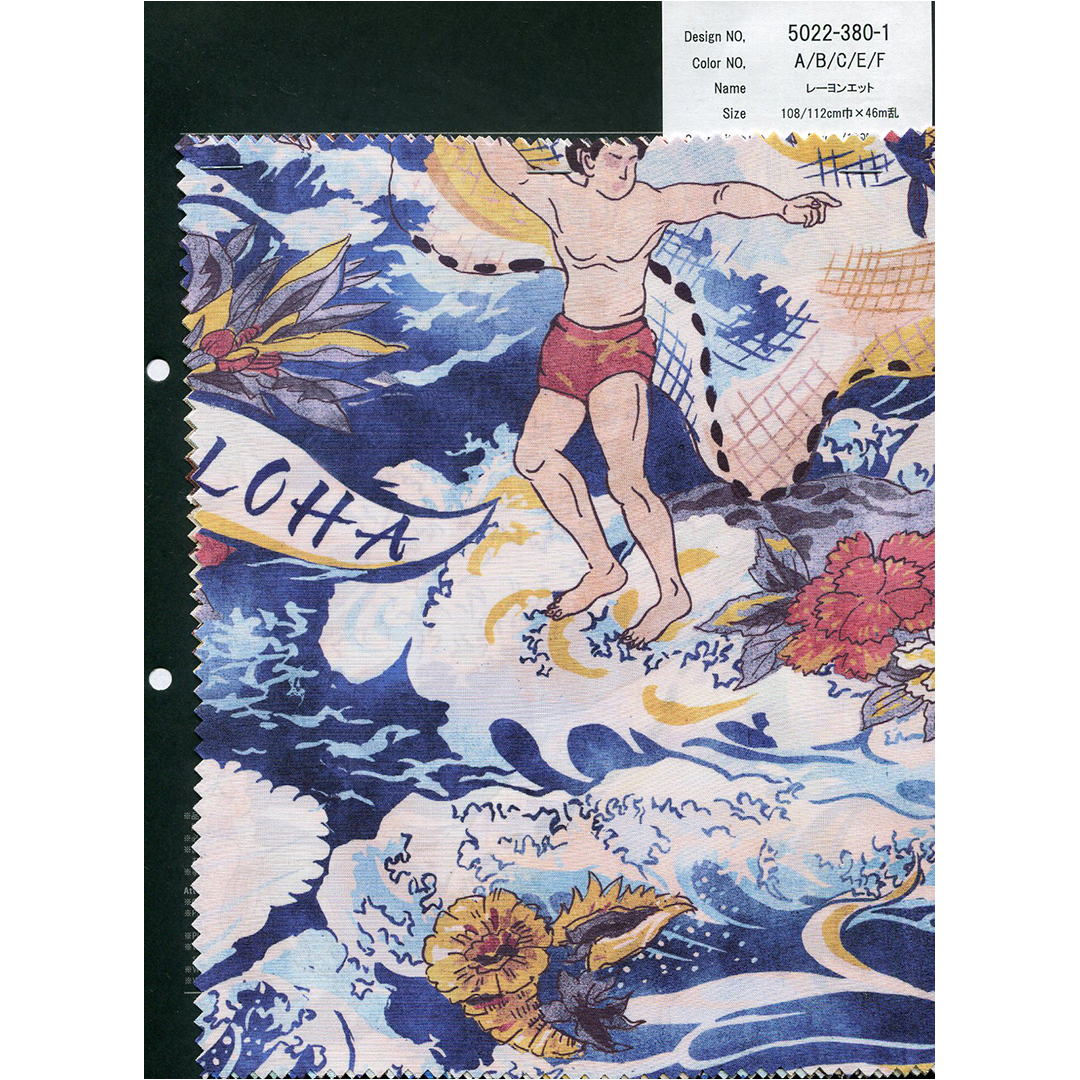 新品タグ付き　Plage 定価26400円　コットン100 オールインワン 5022-380-1 レーヨンエット | 北高 | テキスタイルネット