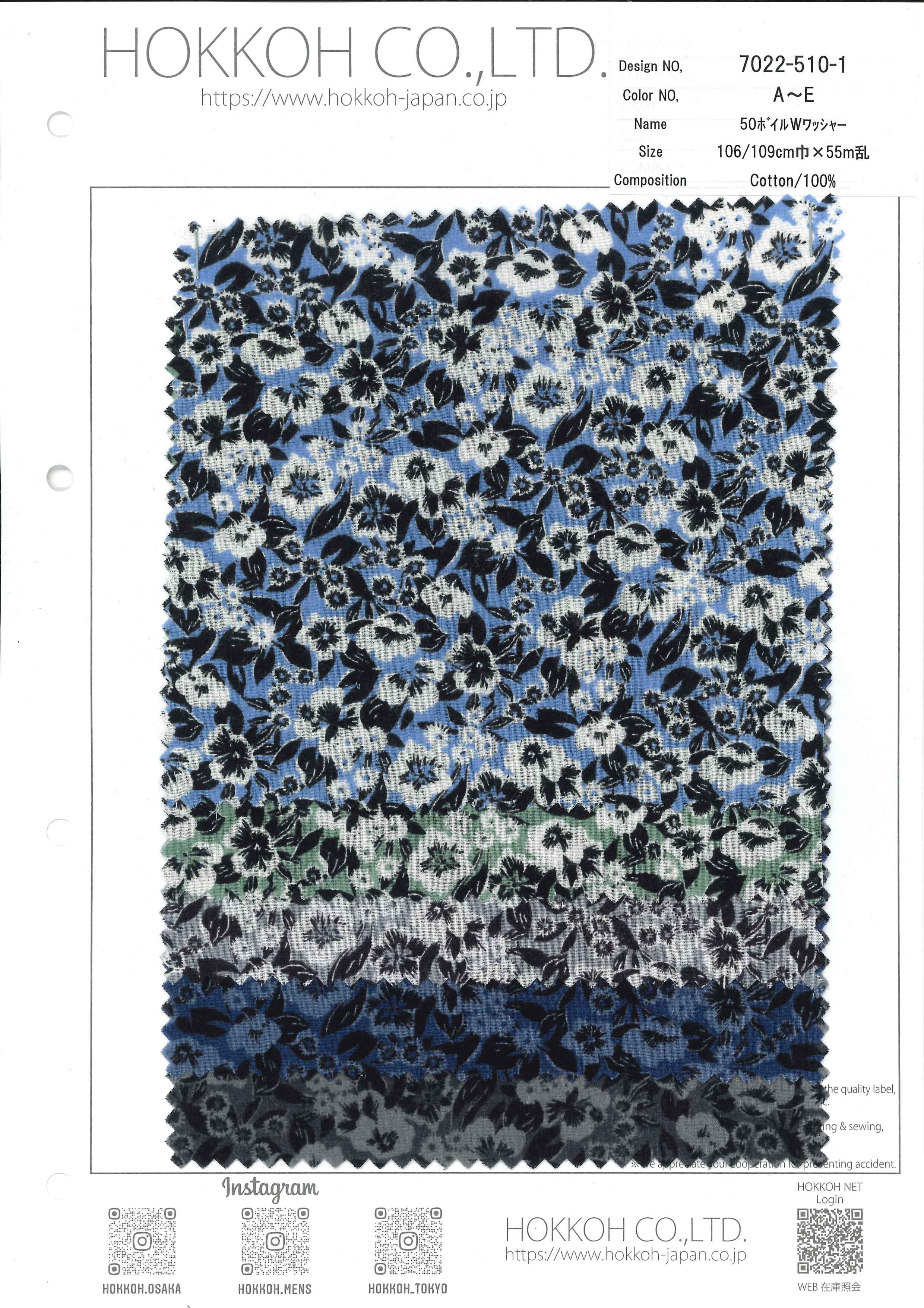 7022 510 1 50ボイルｗワッシャー 花が柄 大人 ブラウス ワンピース シボ感 子供服 かわいい メーターカット 北高 テキスタイルネット