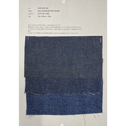9.5oz WORKERS NEP DENIM
