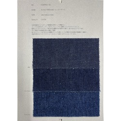 13.5oz 646model ヒッピーデニム
