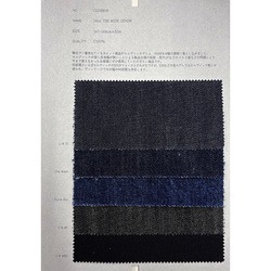 14oz 73S WIDE DENIM