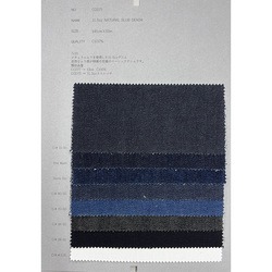 11.5oz NATURAL SLUB DENIM