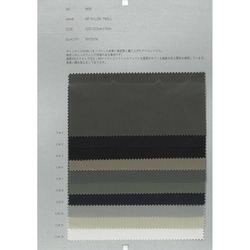 66 ナイロンツイル