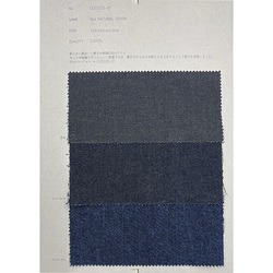 8oz NATURAL DENIM