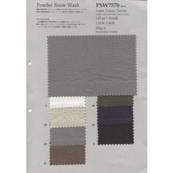 リネンコットンライト馬布・ヴィンテージライク LINEN AND COttON DYED PLAIN