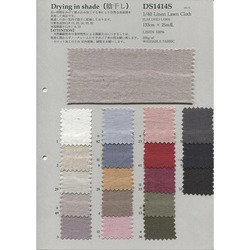 1/40 Linen Lawn Cloth リネン100％　天然素材