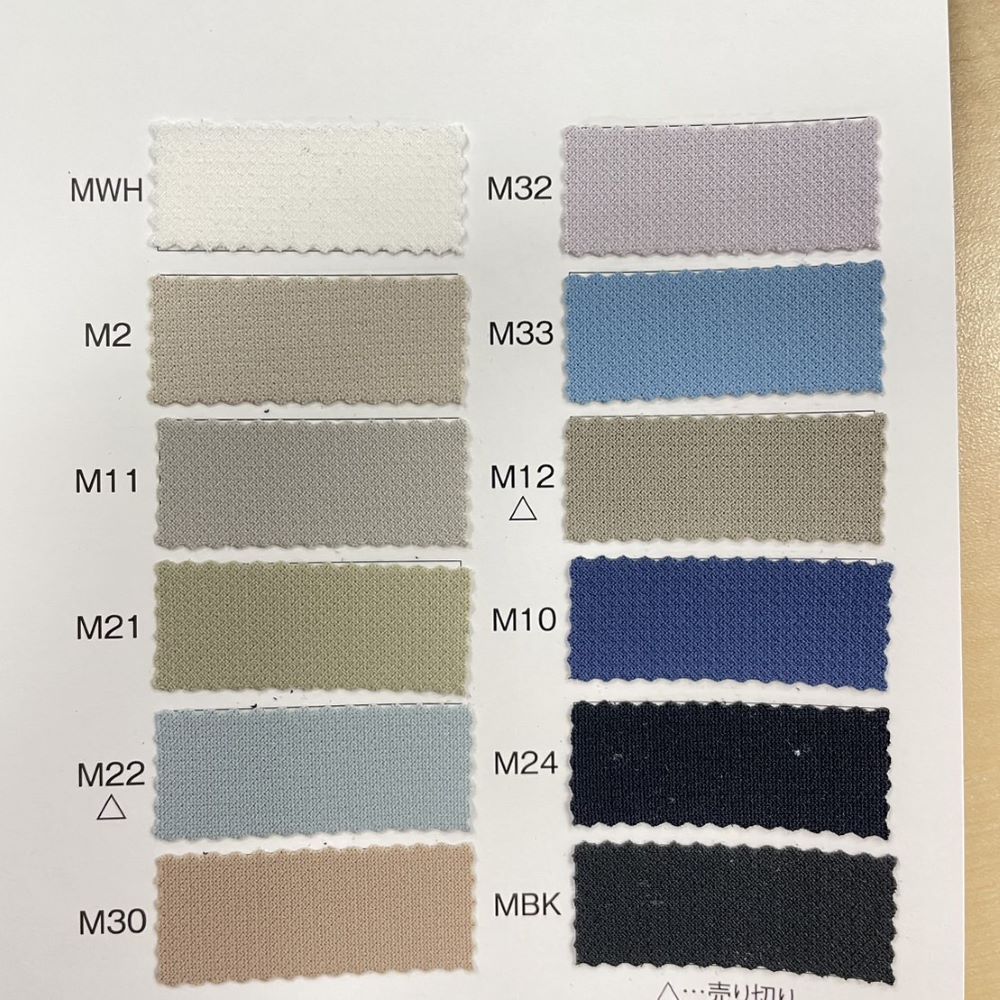 KS0030 クールラックトリコット / 春夏機能性素材の大定番 | 松原