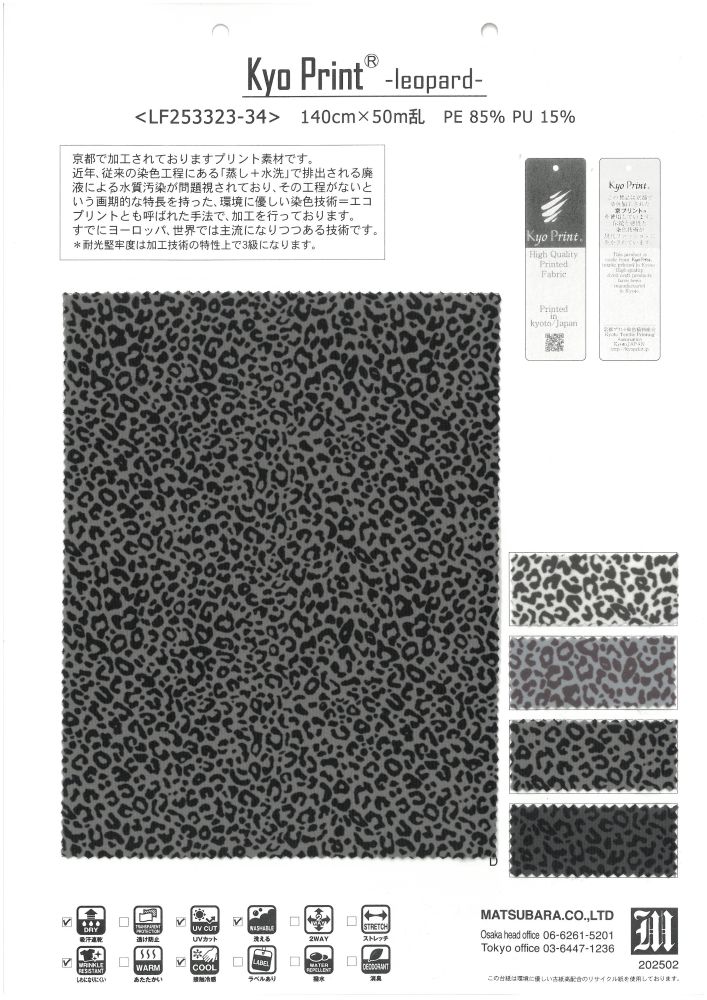 9d26c72725e7cbde2e00e73a3df92c