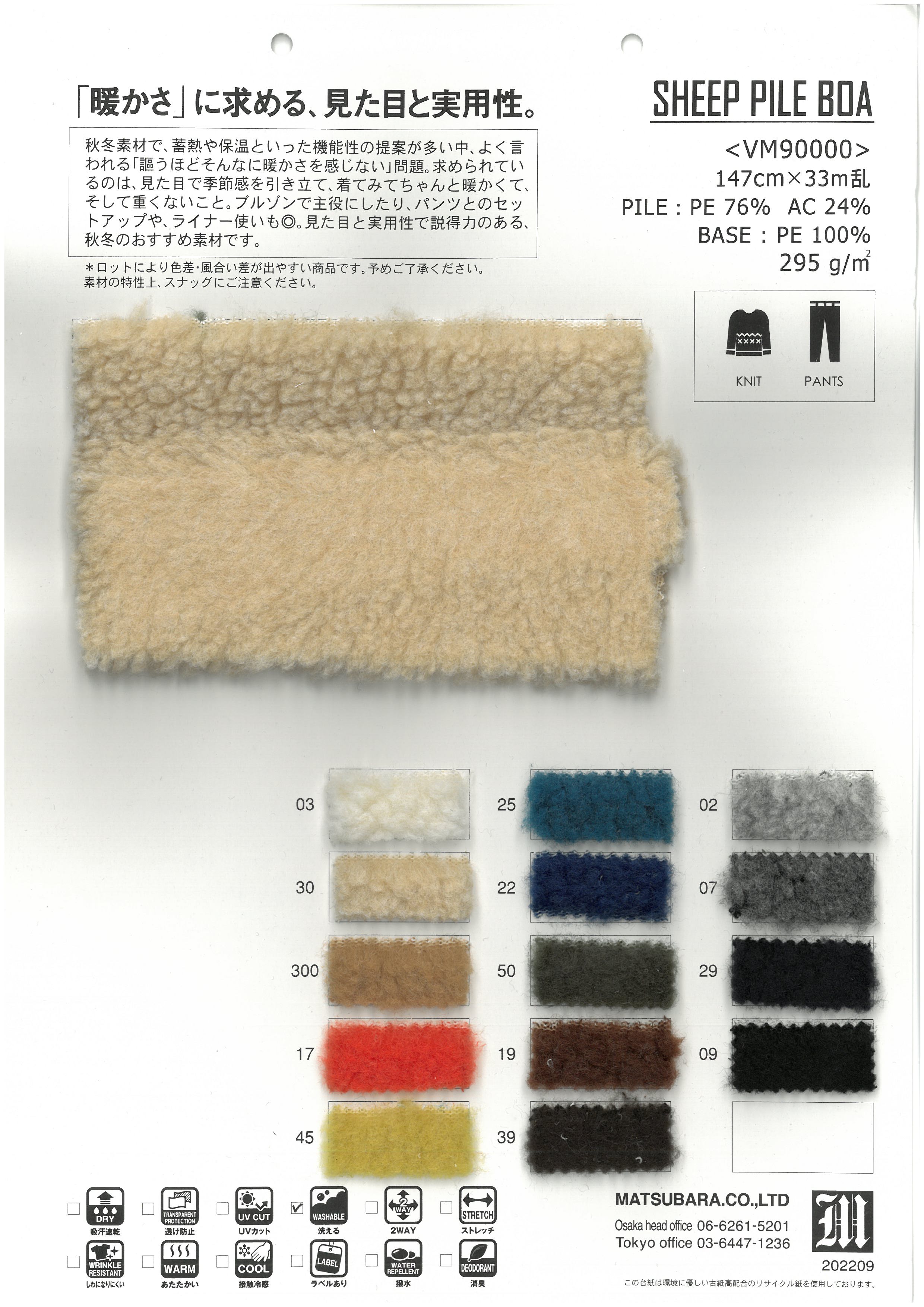 f0f6fe0d79e0f9ae6a0c572f2fd91e