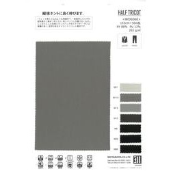 ハーフトリコット　縦横ホントに良く伸びます