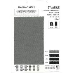 5thアベニュー / NYが似合うVISLY®