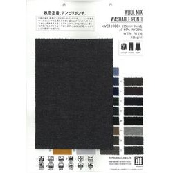 ウールミックス ウォッシャブルポンチ / 秋冬定番、アンピリポンチ