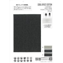 COOL EFFECT COTTON - 綿が入って高機能 -