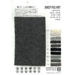 SHEEP PILE KNIT / 軽くて、しっかり暖かい！