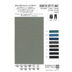 SENSITIVE DRY FIT 4WAY / きれいめからカジュアルまで！