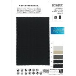 DRYMASTER® - 注目の機能性合繊 -
