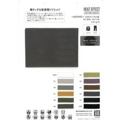 ヒートエフェクト　コットンタッチ　綿タッチな新感覚トリコット