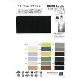 クールラックジョーゼット / ラクしてキレイが今の気分