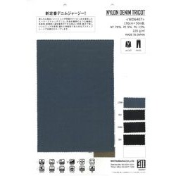 NYLON DENIM TRICOT / 定番デニムジャージー！
