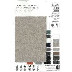 RELAXING NEEDLE JERSEY / 完成度の高い「ウール以上」