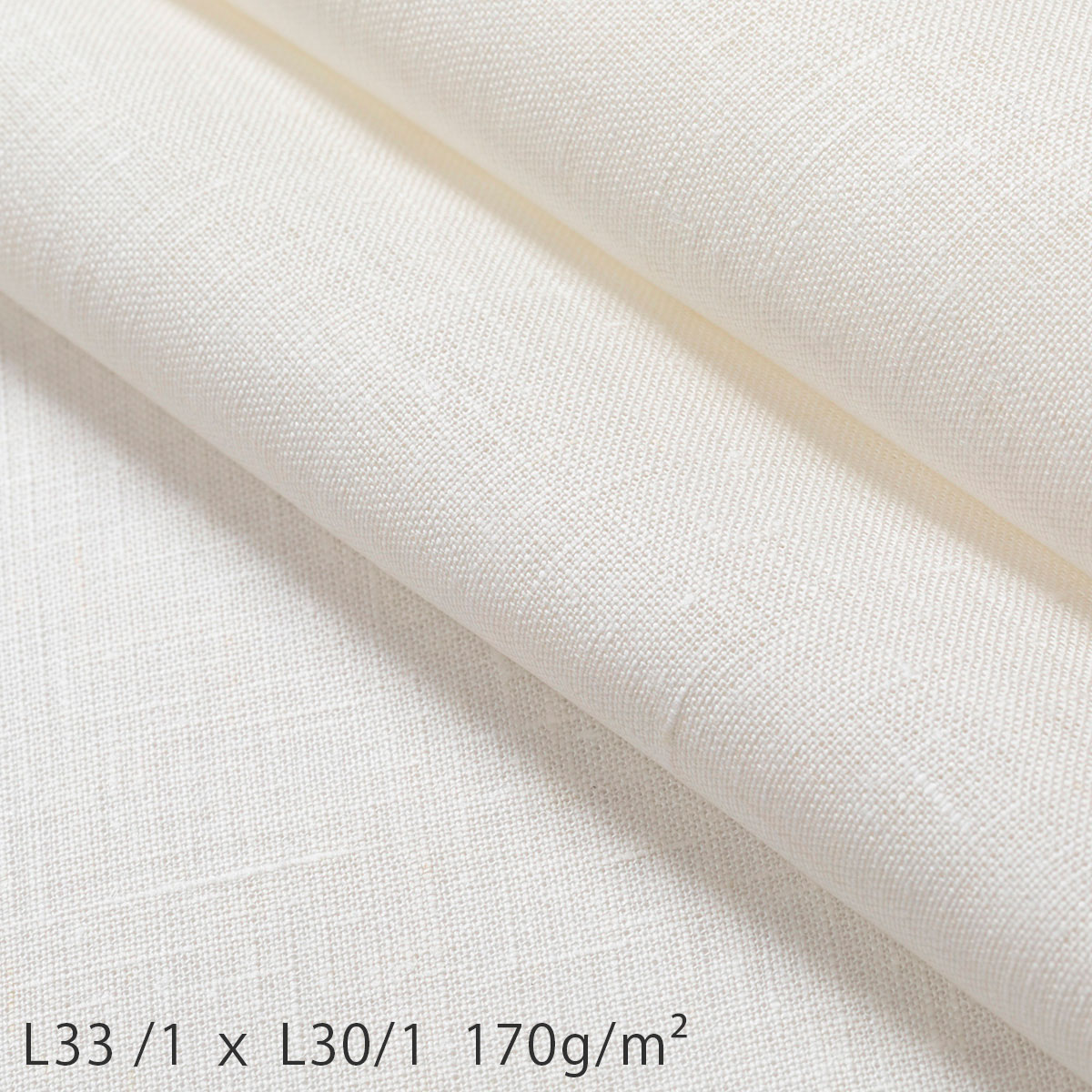 R1797-5 リネン 220cm巾 ホワイト 中厚地 平織り R1797 | エヌ・ビー