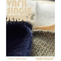 ヴァーフィル天竺