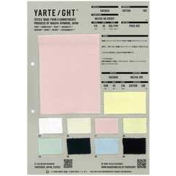 スペインピマハイゲージ天竺