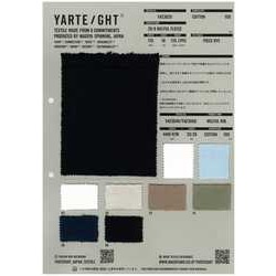 スペインピマ裏毛