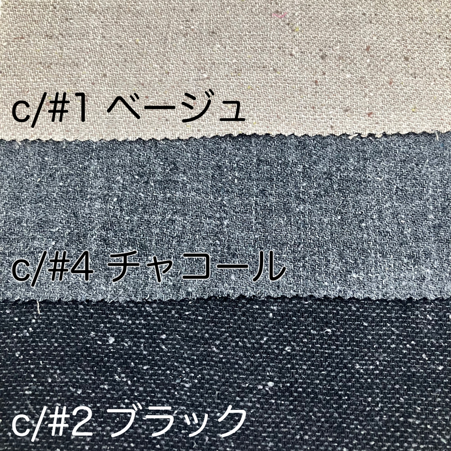 OA35490 リネンシルクネップツイード | 小原屋繊維 | テキスタイルネット