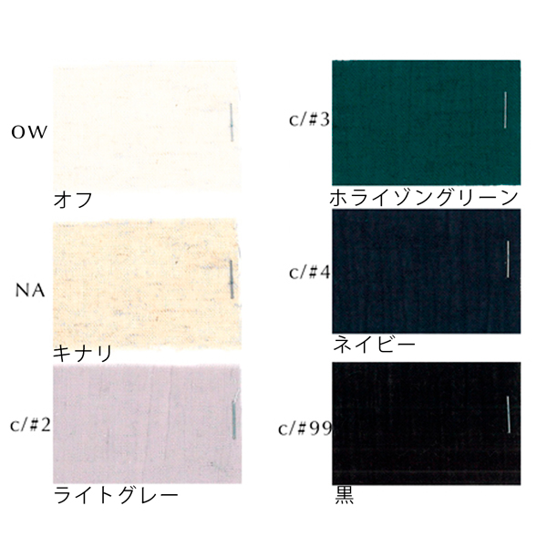 OM43681 綿麻シアー楊柳 [メーターカット] | 小原屋繊維