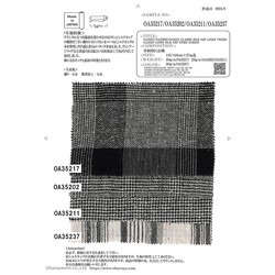 CLASSIC SILK NEP LINEN