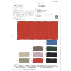 160番手ラミー