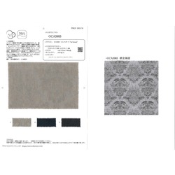 C/Lジャカード-damask