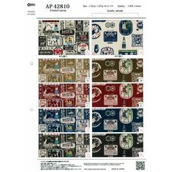 11号帆布プリント　『2025BFCM-40』