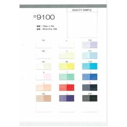 ポリエステルシャー