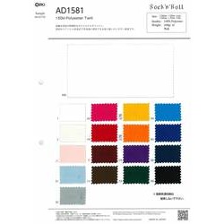 ポリエステルギャバ